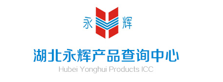 預(yù)約跟蹤進(jìn)度查詢(xún)中心